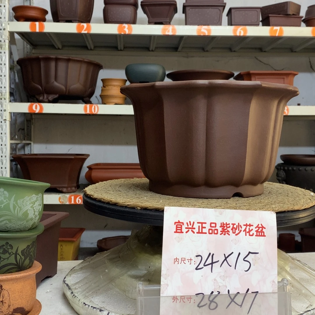 紫砂花盆精品紫砂花盆包邮包售后