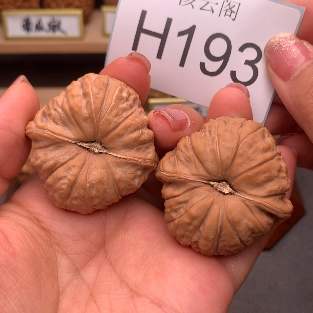 把件文玩核桃43全品南瓜墩