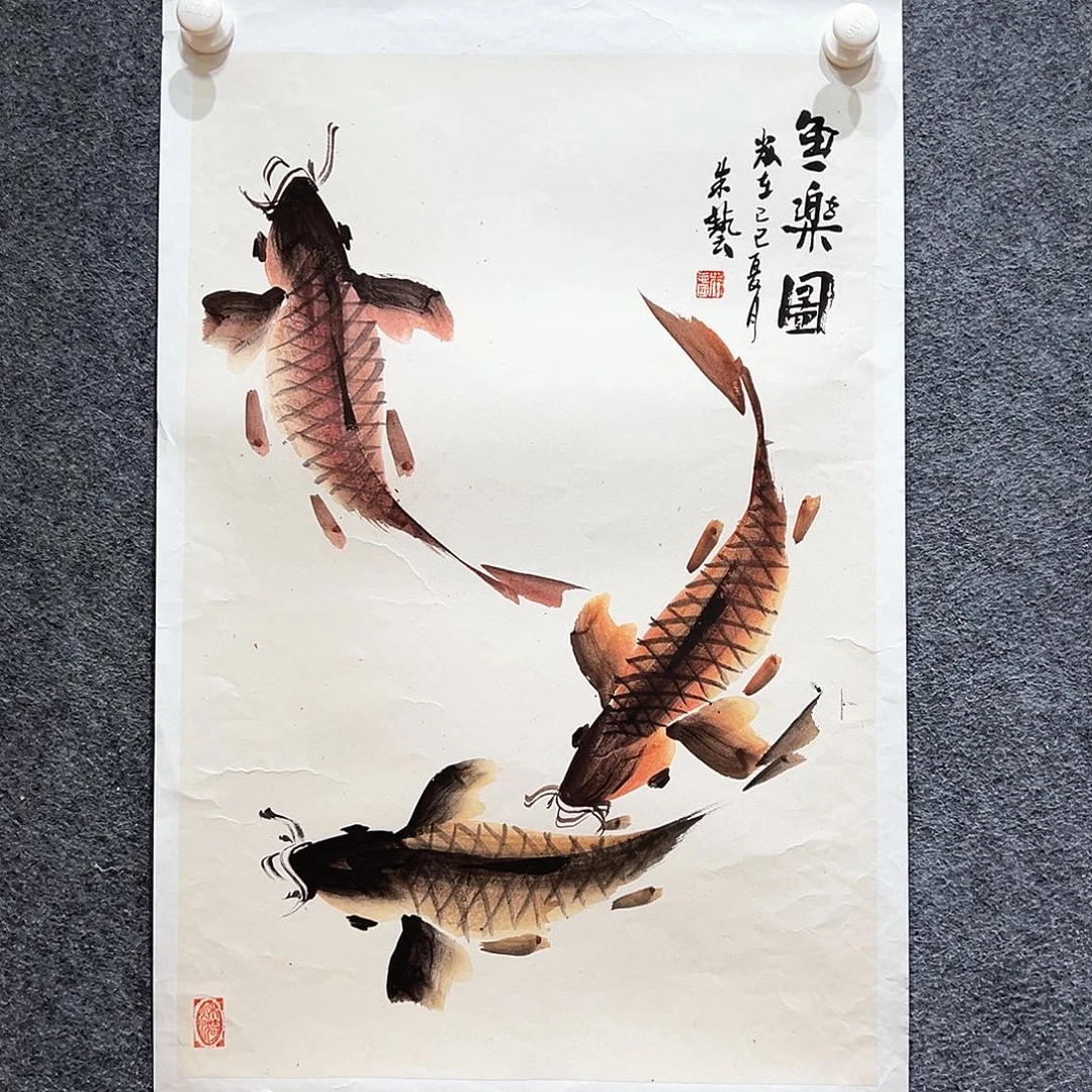 国画纯手绘画心原创