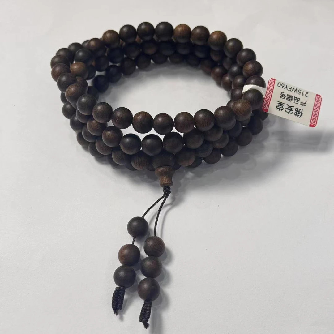 【佛安堂】手串多圈 编号：215WFY60