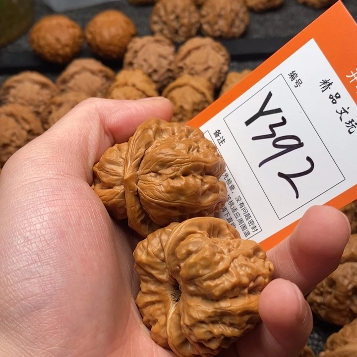 吊坠文玩核桃迁37