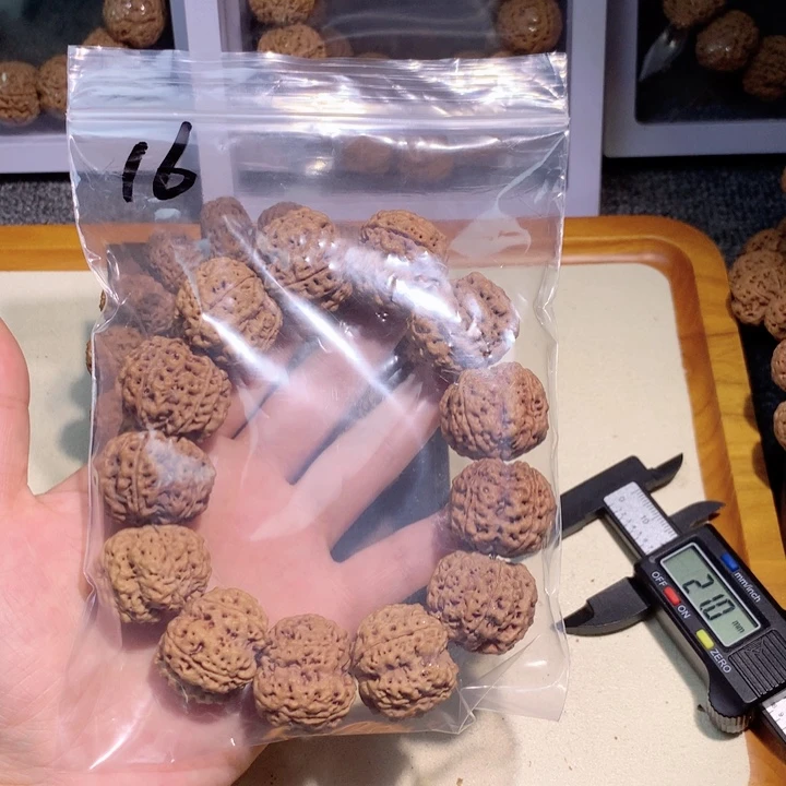 吊坠文玩核桃16 yhunikkll