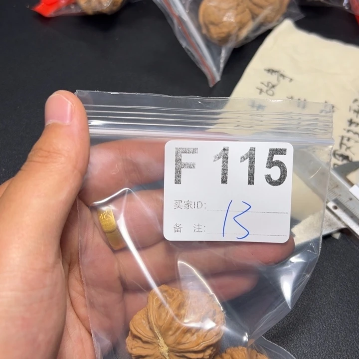 核桃把件哈哈哈哈我的小可爱