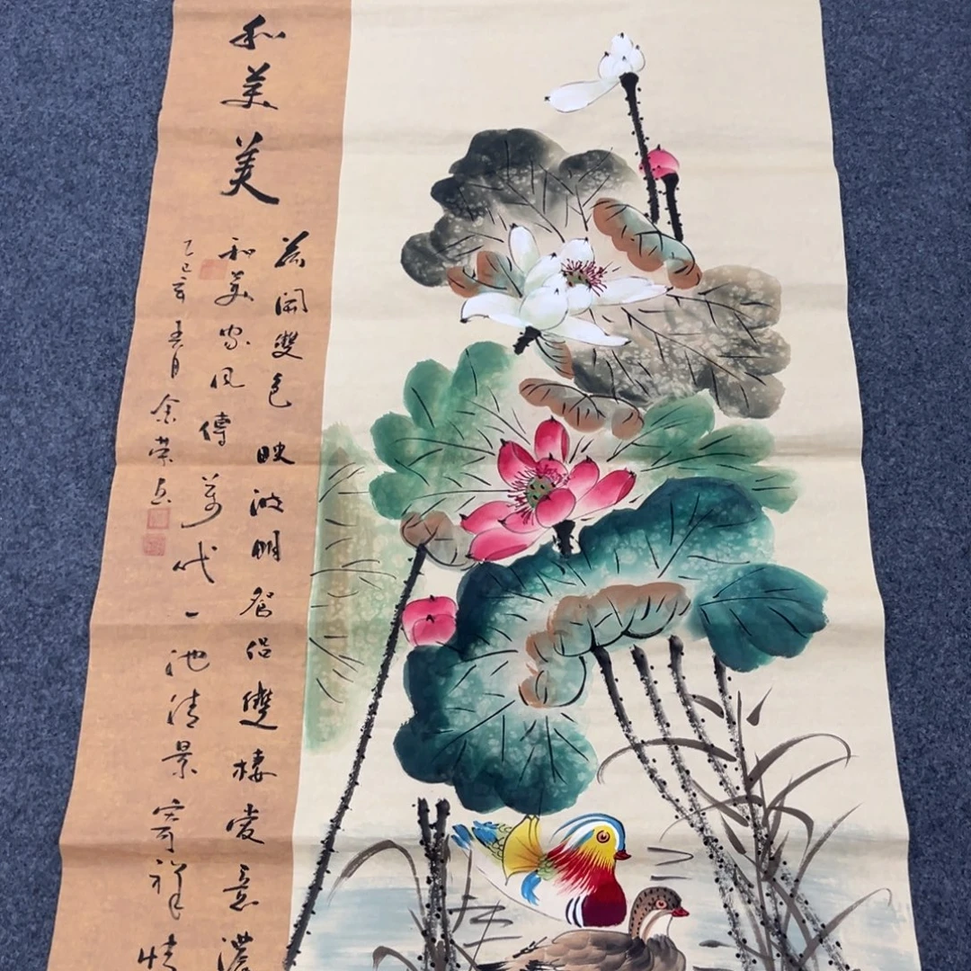 国画我们的目标是成为
