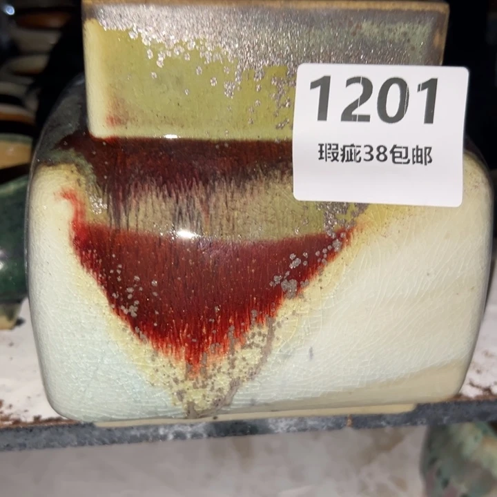 厂家直销瑕疵福利