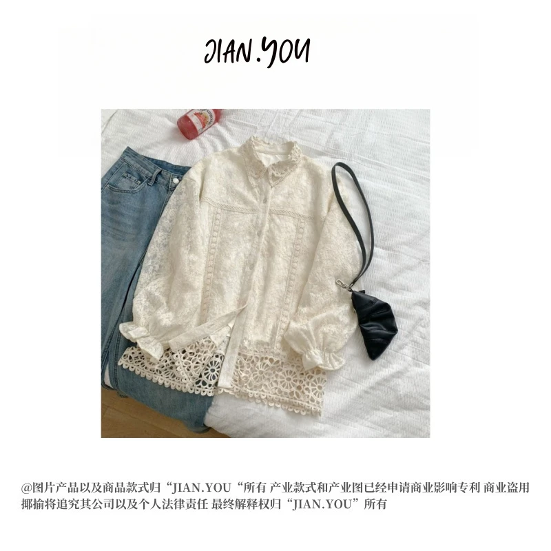 JIANYOU-「风情南法」法国单！25春款女款镂空蕾丝衬衫外套IB-A1683