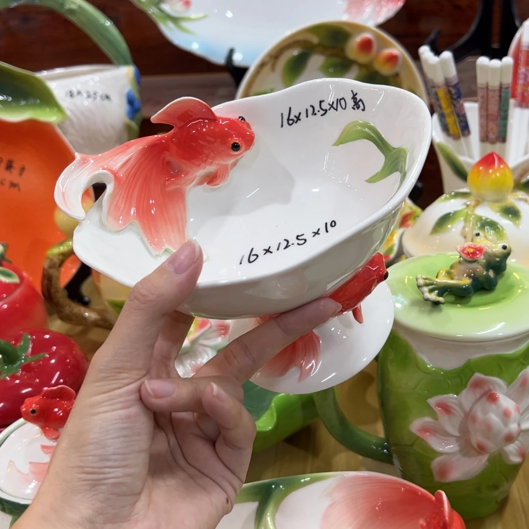 釉下彩陶瓷陶瓷陶瓷