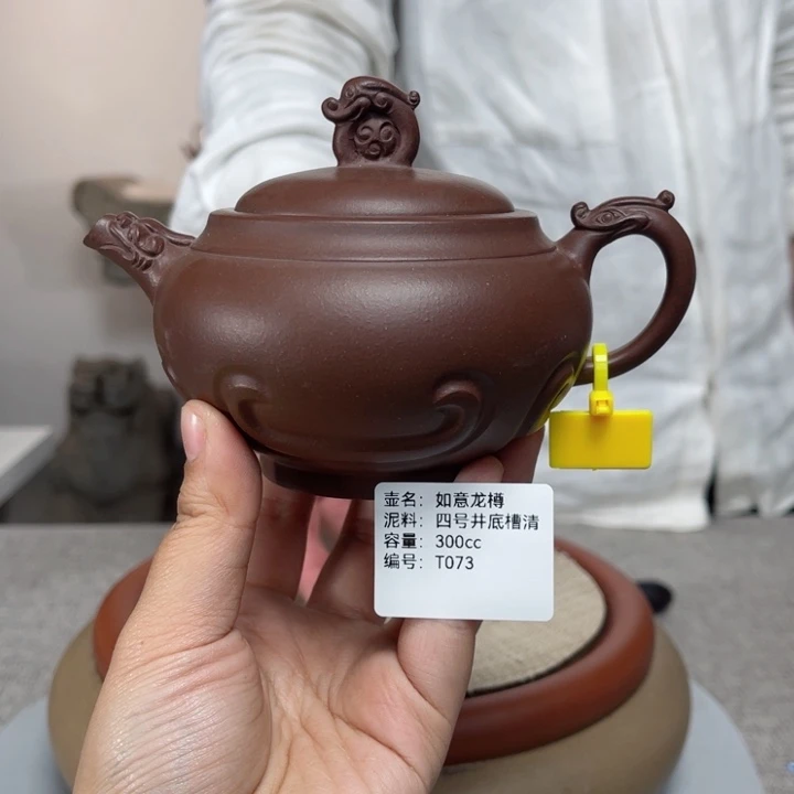 紫砂茶壶紫砂刻绘