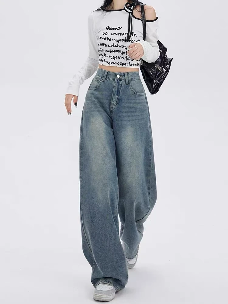 怀旧色高腰阔腿牛仔裤（有色差，微瑕疵）完美主义者慎拍】