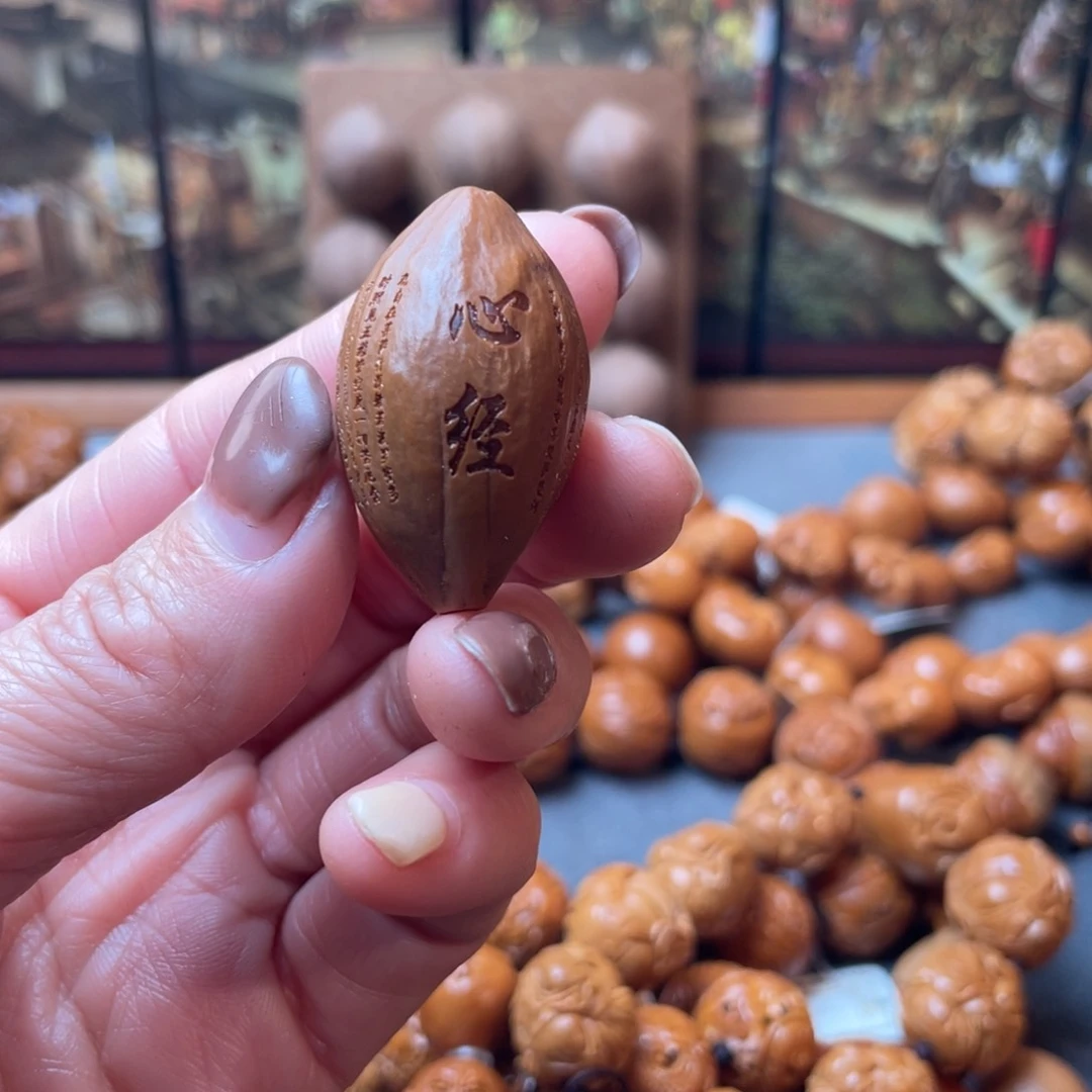 橄榄核吊坠水晶核心经单子