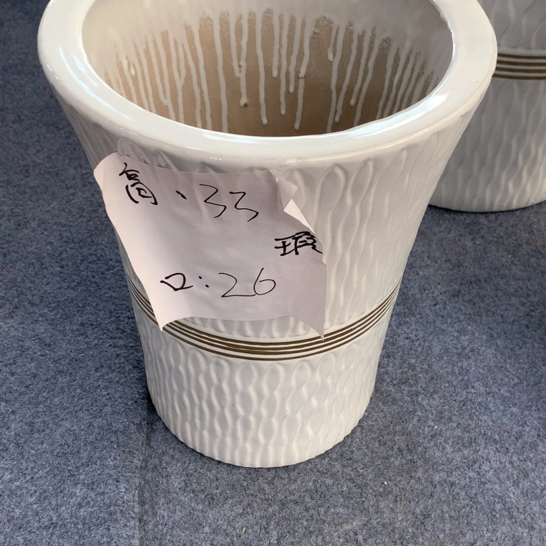 陶瓷花盆微瑕系列