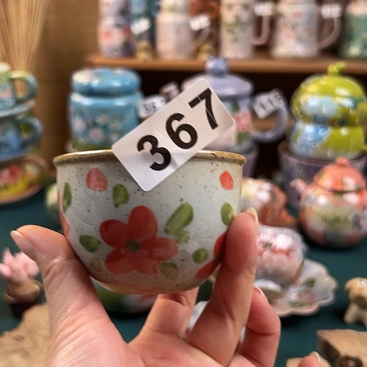 杯景德镇陶瓷手绘作品367