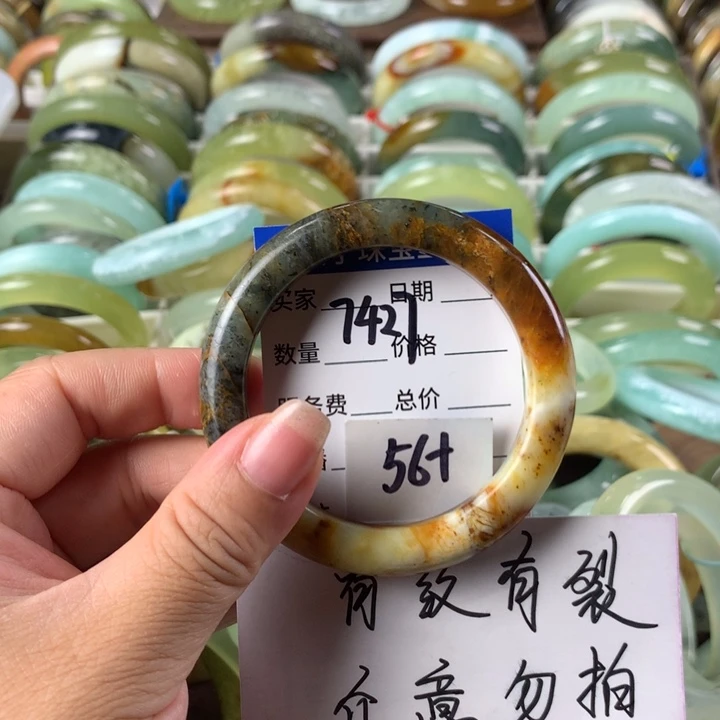 蛇纹石玉未镶嵌手镯7427