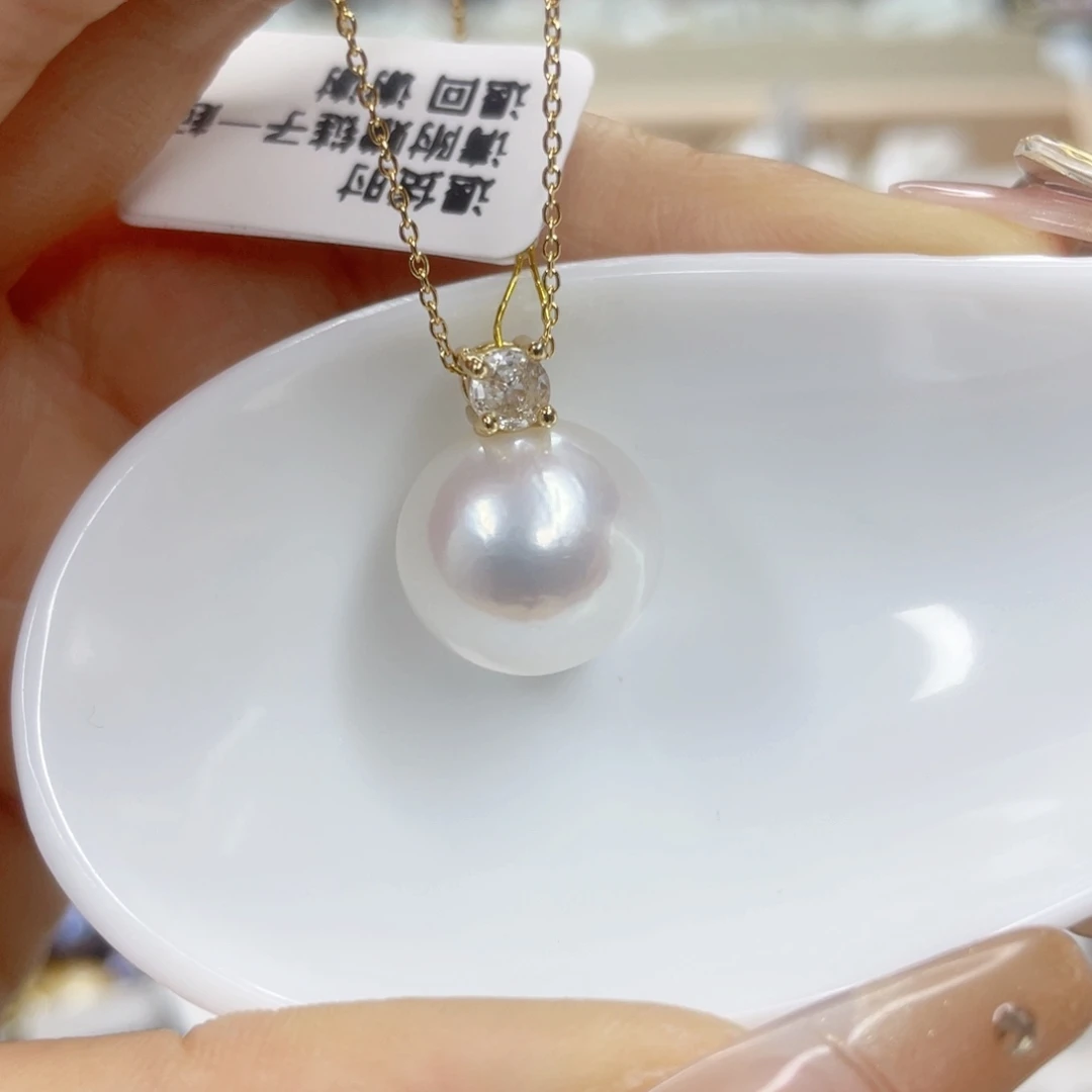 淡水珍珠未镶嵌吊坠(赠链)
