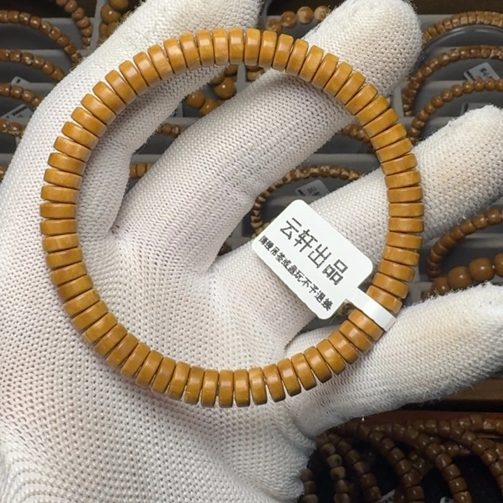 紫金鼠吊坠鼠尖纯肉黄金甲药片毕业货7*3尺暴力归圆