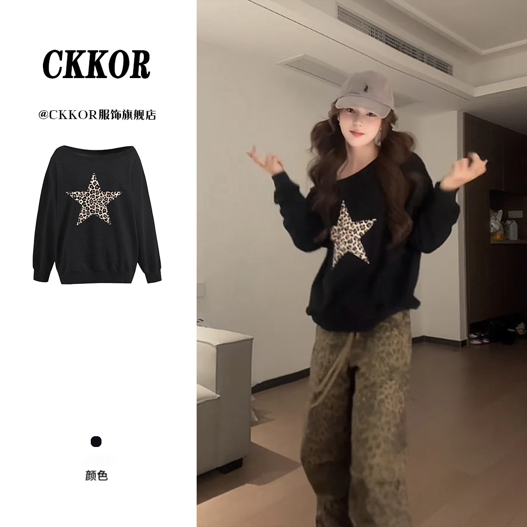 CKKOR早秋新款露肩长袖卫衣女美式慵懒风休闲时尚百搭气质上衣服