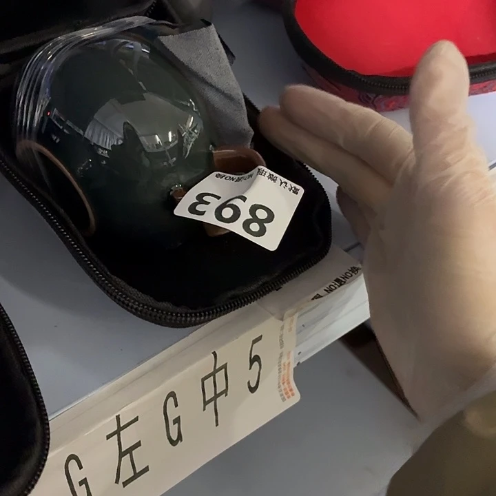 茶具微暇，介意勿拍