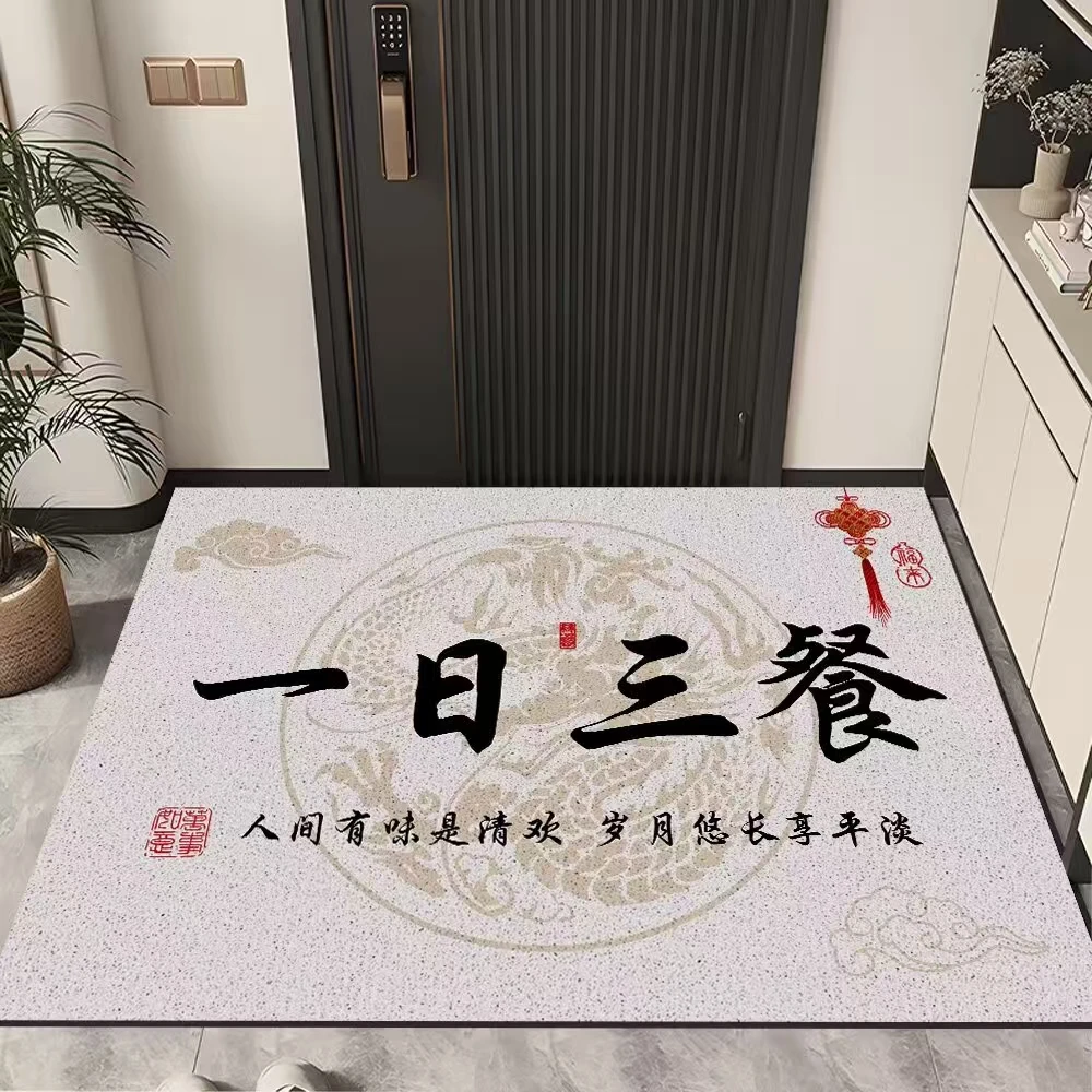 新中式入户门垫（软硅藻同级新材质）防滑地垫吸水入户门垫玄关垫子