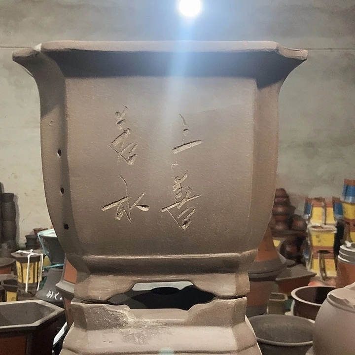 紫砂花盆35 花盆花盆花盆花盆花盆花盆