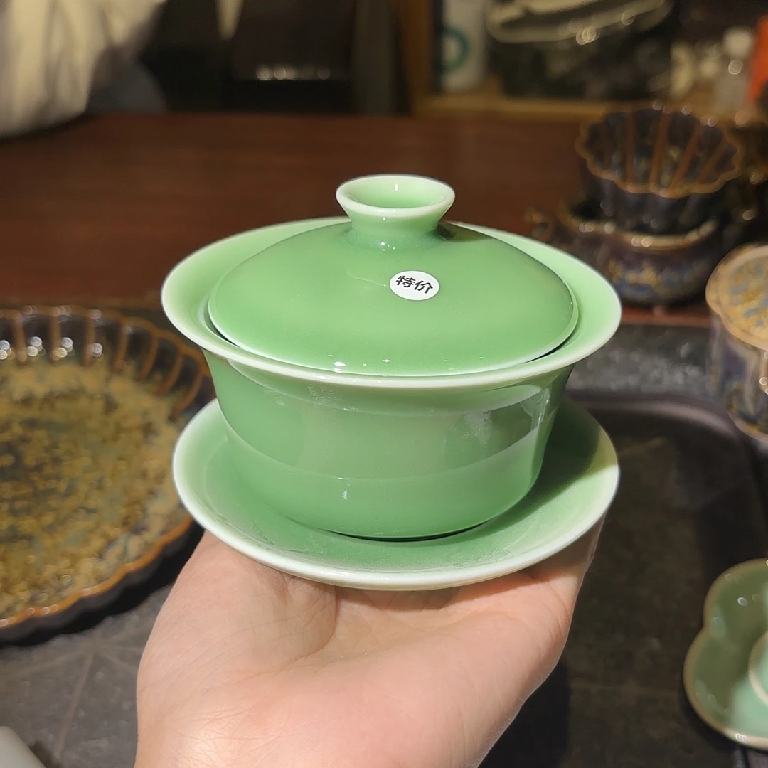 小米茶器龙泉云间青瓷