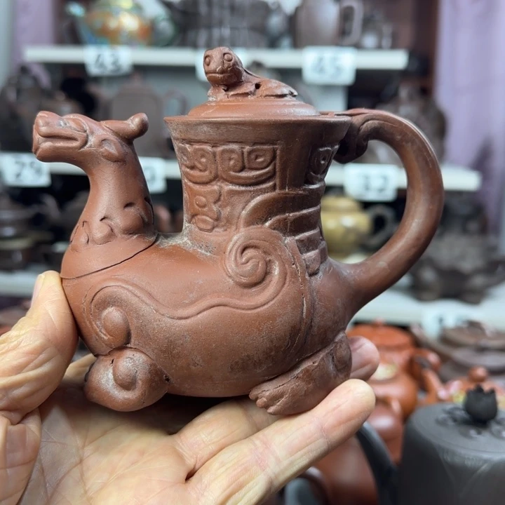 承***轩紫砂壶泡茶茶杯茶壶