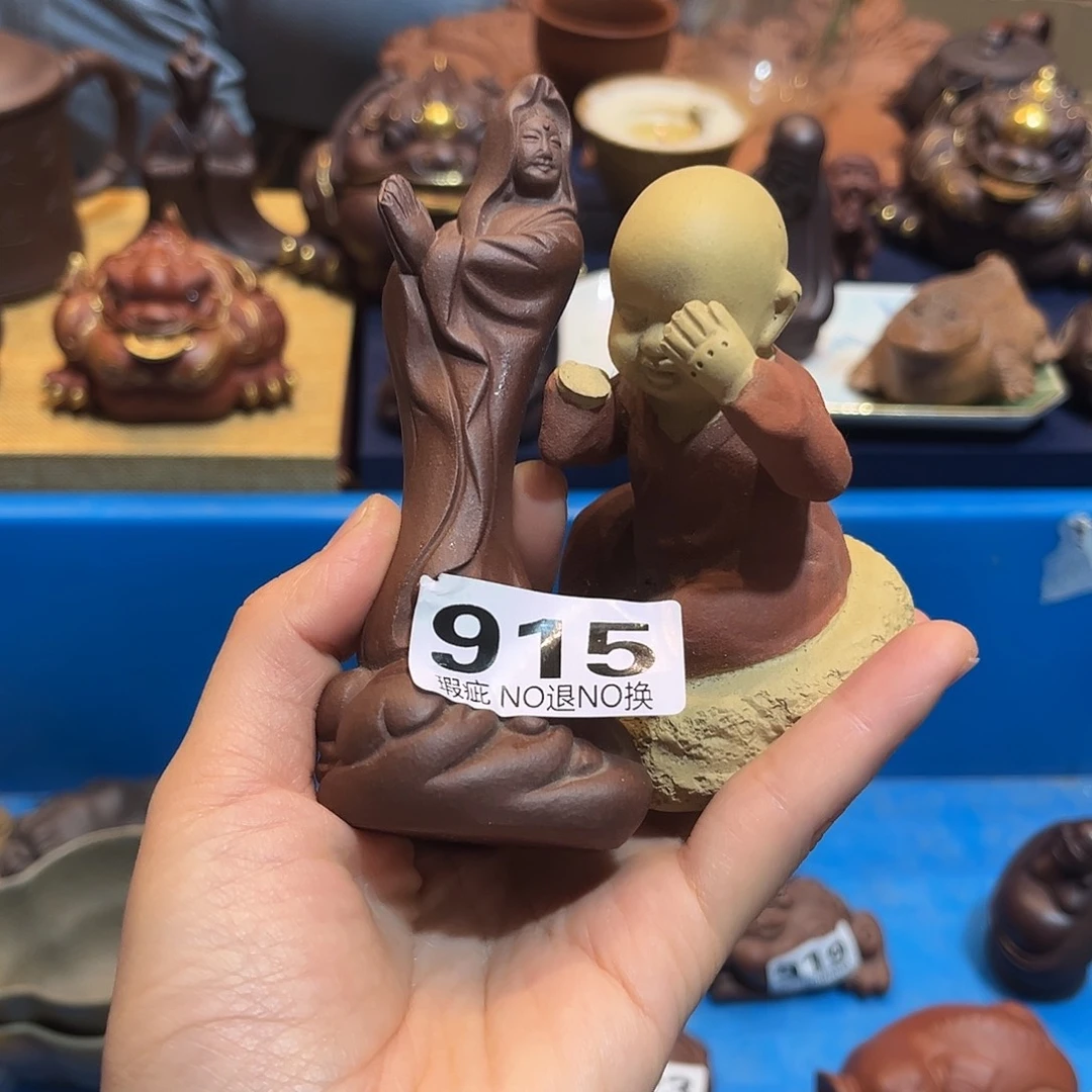 紫砂茶宠紫砂111111