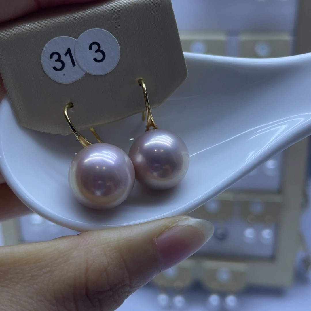 18K金镶嵌淡水珍珠耳饰