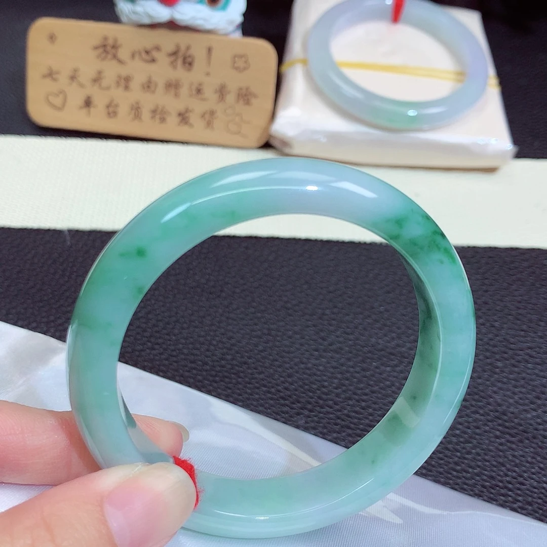 未镶嵌手镯翡翠1202