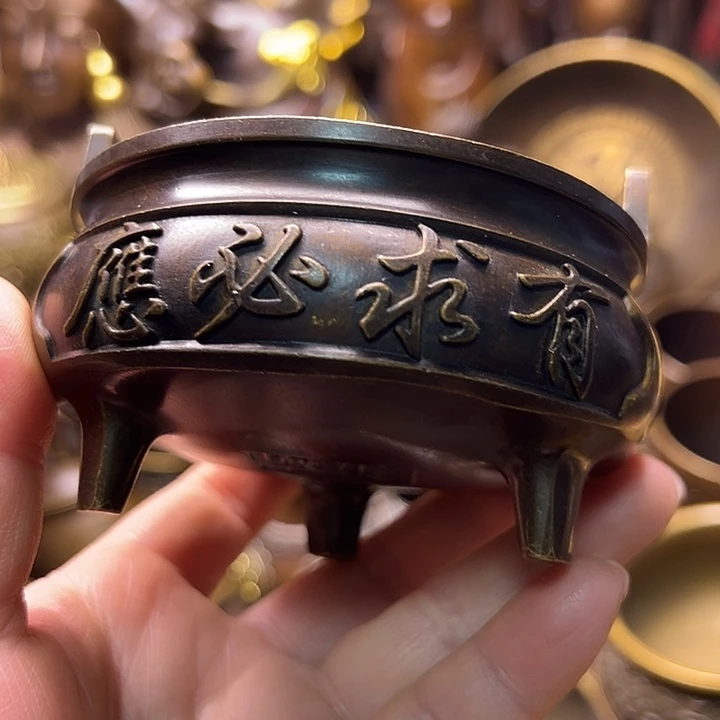 铜12233655896663525566