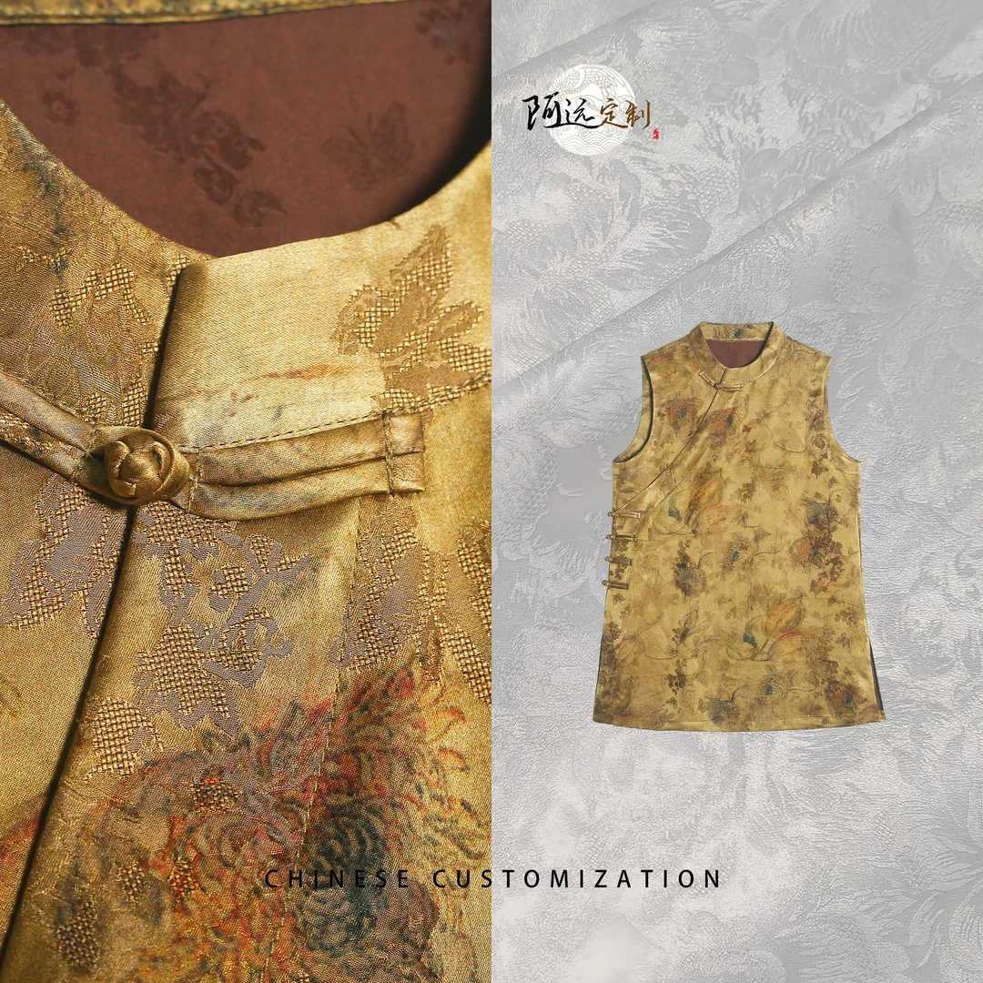 【花间令】古法鎏金 满分桑蚕丝红云纱萝 新中式旗袍奥黛25QY508