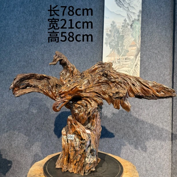 水沉木根雕老鹰随型自然摆件