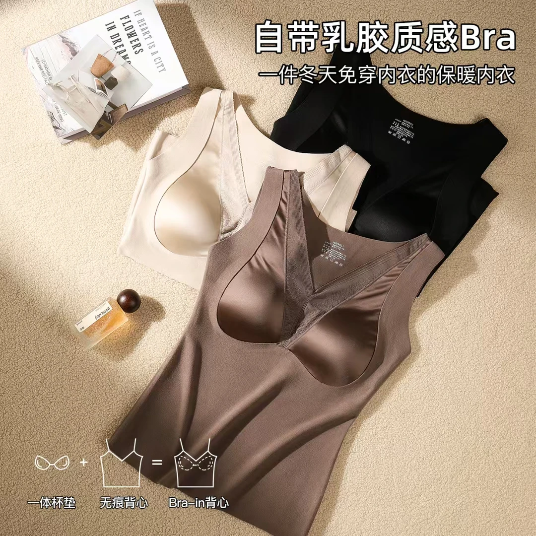 JIUER锦缎天丝醋纤羊绒保暖背心2519