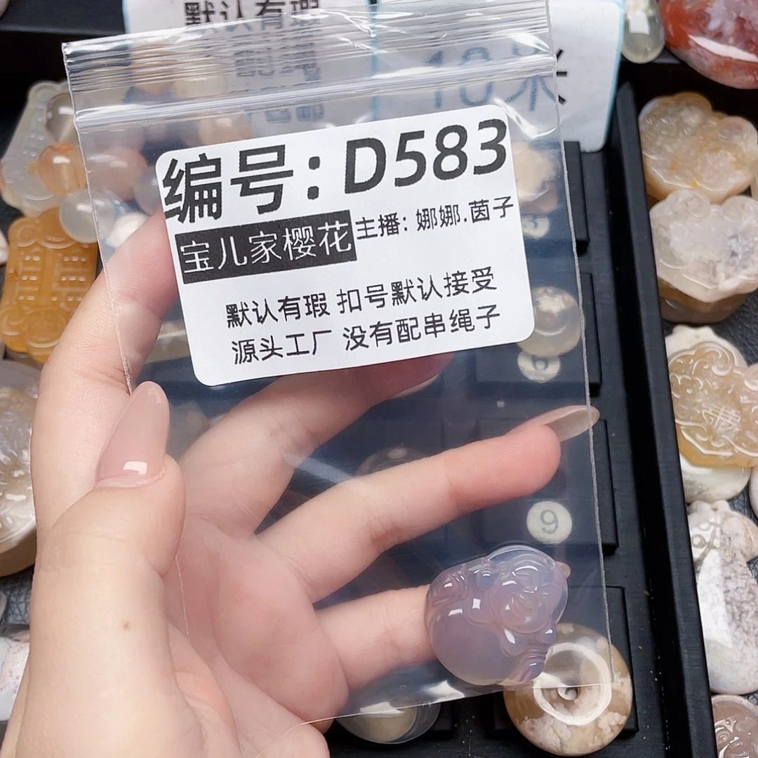玛瑙/玉髓颈饰银S925镀金镶嵌一****