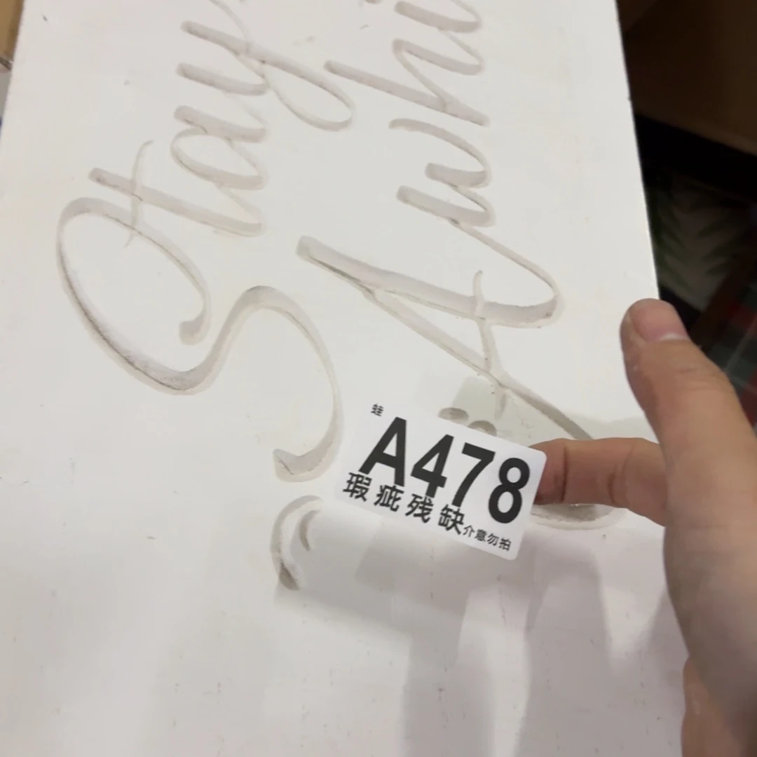 核桃木/黑胡桃（胡桃木）