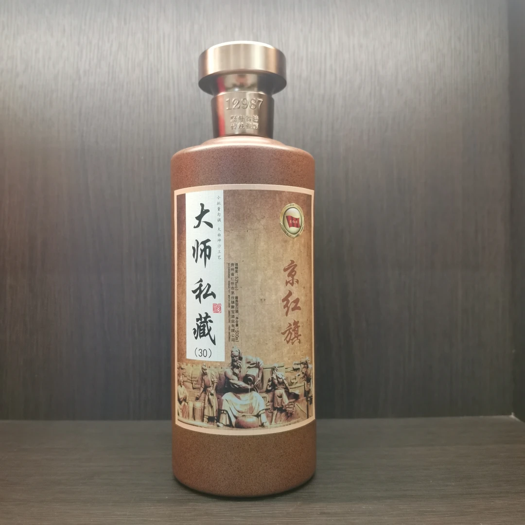 JingHongQi/京红旗大师私藏30（22061） 酱香型白酒53度500ml