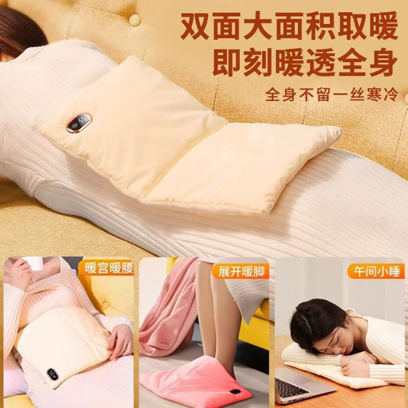 【JY-2245无包装】 石墨烯暖手袋