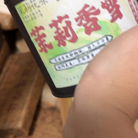 D***4柏香籽/百香籽吊坠