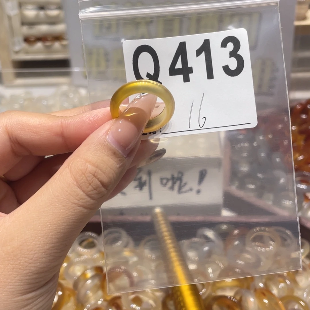未镶嵌戒指玛瑙/玉髓413