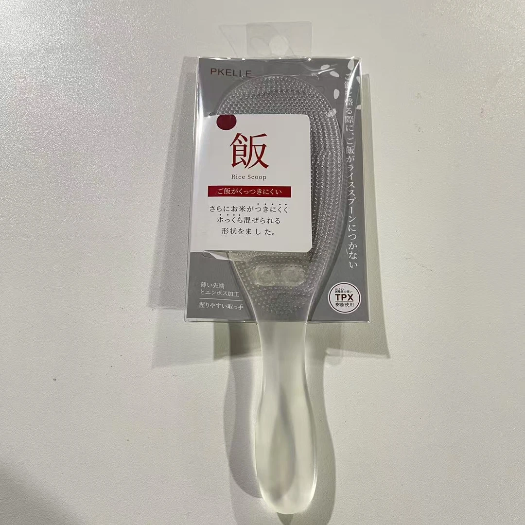 62380 外贸款饭勺