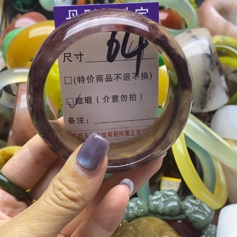 未镶嵌手镯石英质玉