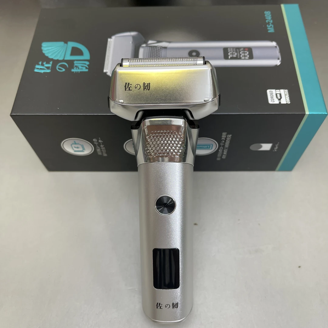 日本新款五头剃须刀光头神器剃光头