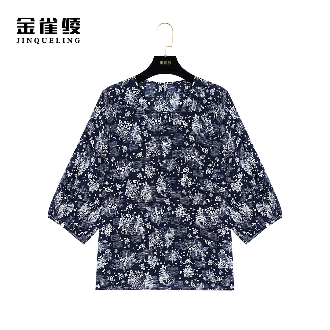金雀绫【青出于蓝】桑蚕丝碎花时尚满印休闲小衫AS6275