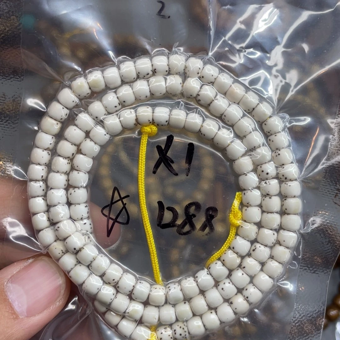 手串星月菩提6*5半壁留白顺白小细星长串