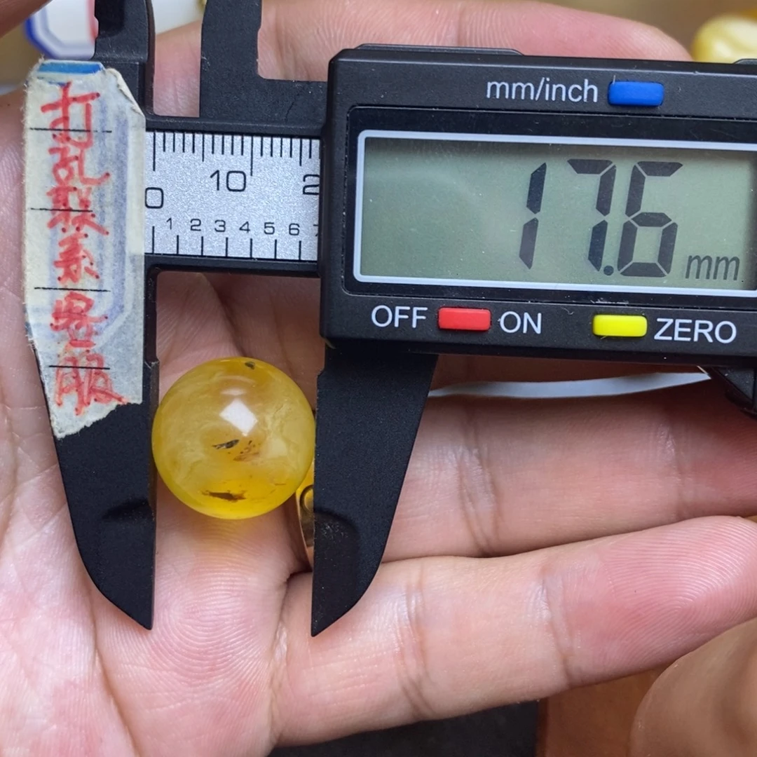 裸石蜜蜡未镶嵌17.6瑕疵圆珠默认直发