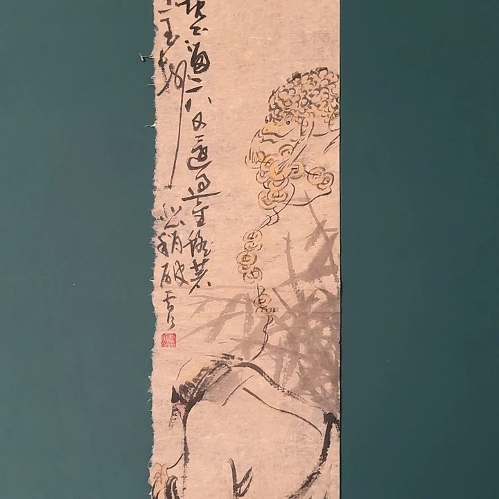 国画雷公老师画作画作