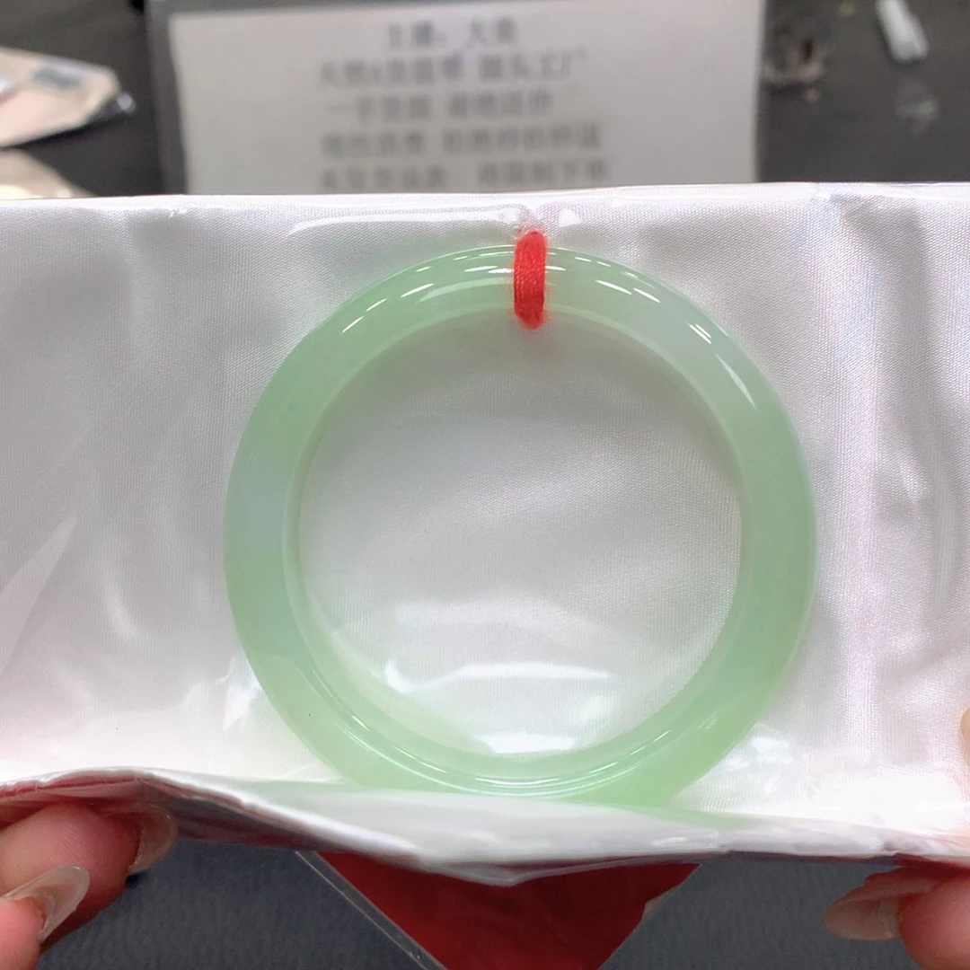 翡翠未镶嵌手镯55正