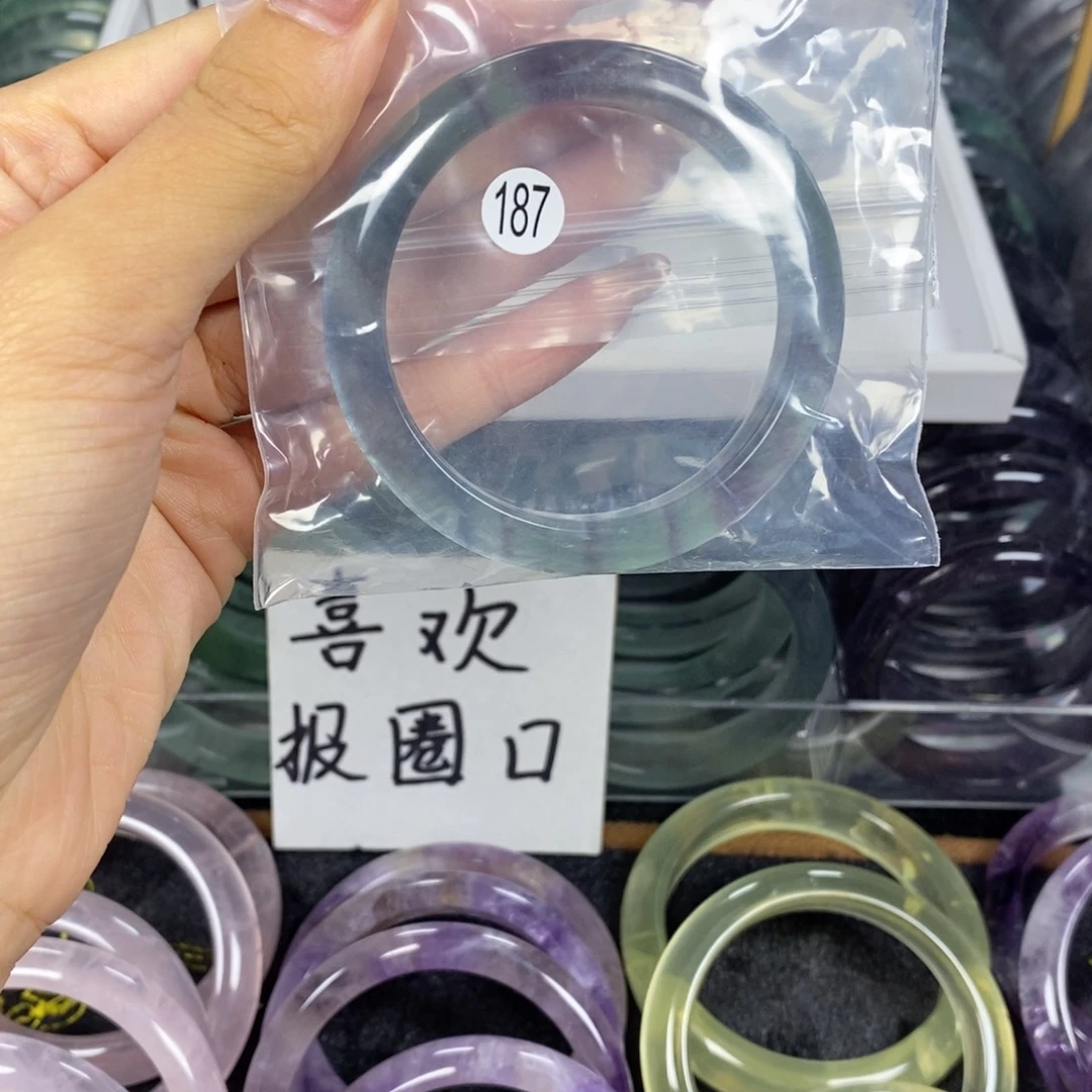 关***光未镶嵌萤石手镯手镯