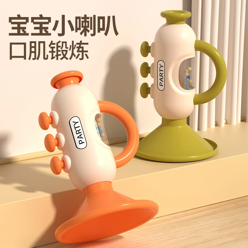 儿童玩具小喇叭婴儿吹奏乐器宝宝吹吹乐口哨专用口琴婴幼儿可吹响