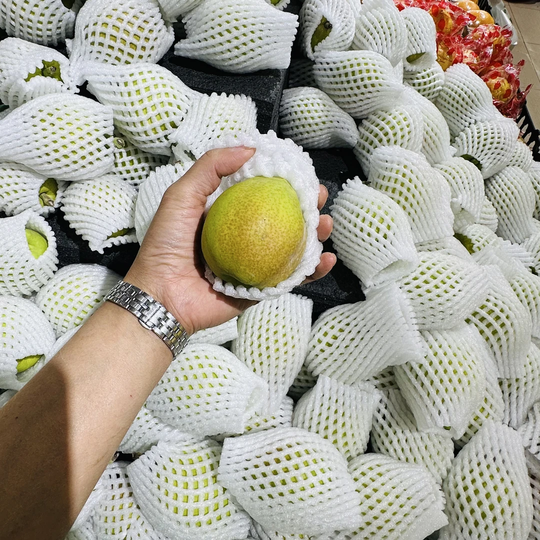 【新鲜采摘】香梨约1公斤/份