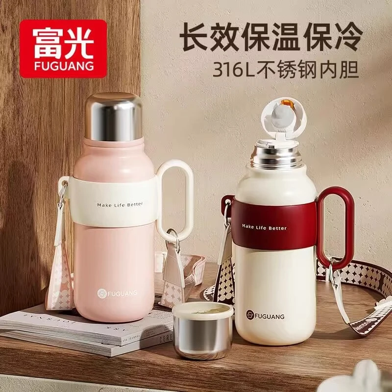 富光保温杯大容量桌面水杯女高颜值不锈钢夏季户外便携水壶杯子